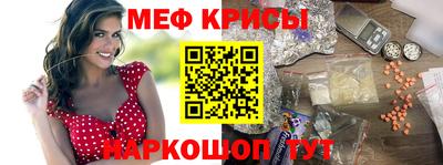 MDMA Premium VHQ Малоярославец