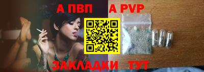 дмт Малгобек