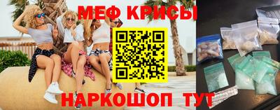 MDMA Premium VHQ Малоярославец