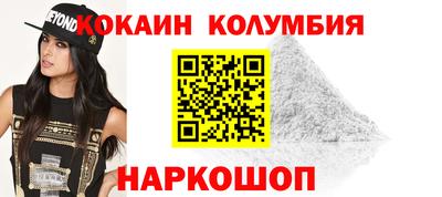 MDMA Premium VHQ Малоярославец