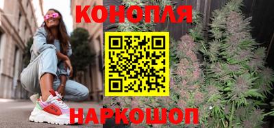 марки nbome Мариинск