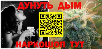 дмт Малгобек