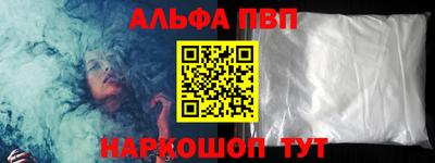 дмт Малгобек