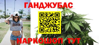 дмт Малгобек