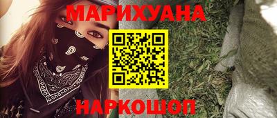 MDMA Premium VHQ Малоярославец