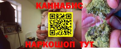 дмт Малгобек