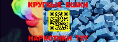 дмт Малгобек