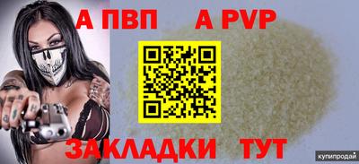 MDMA Premium VHQ Малоярославец
