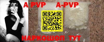 MDMA Premium VHQ Малоярославец