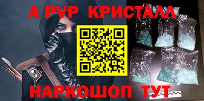 MDMA Premium VHQ Малоярославец