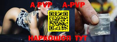 MDMA Premium VHQ Малоярославец