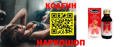 дмт Малгобек