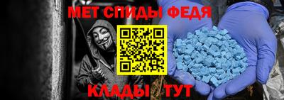 MDMA Premium VHQ Малоярославец
