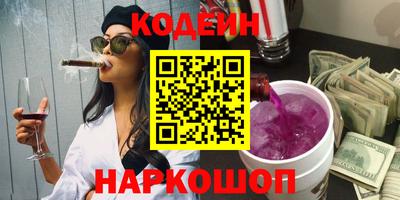 дмт Малгобек