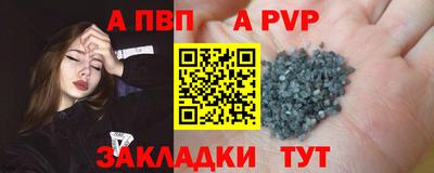 MDMA Premium VHQ Малоярославец