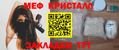 MDMA Premium VHQ Малоярославец