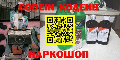 MDMA Premium VHQ Малоярославец